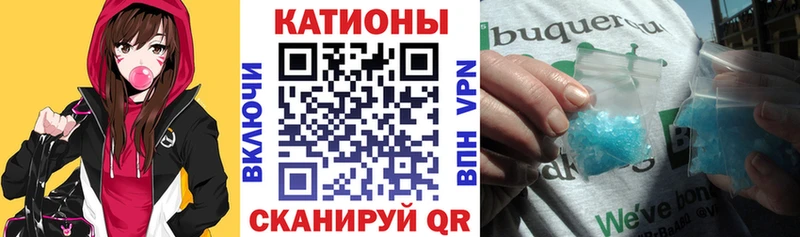 Наркошоп купить ГАШ  Бошки Шишки  КОКАИН  Alpha-PVP  МЕФ  Медвежьегорск