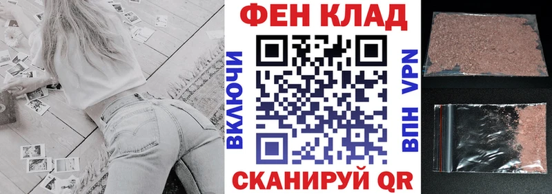Амфетамин VHQ  Купить  Медвежьегорск 
