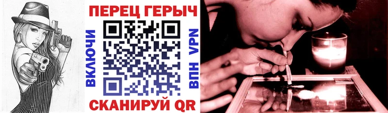 Купить закладки  Медвежьегорск  ГЕРОИН Heroin