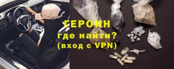 MESCALINE Дмитриев