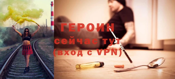 MESCALINE Дмитриев