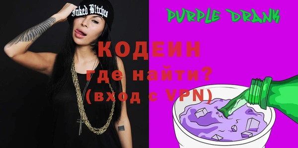 MESCALINE Дмитриев