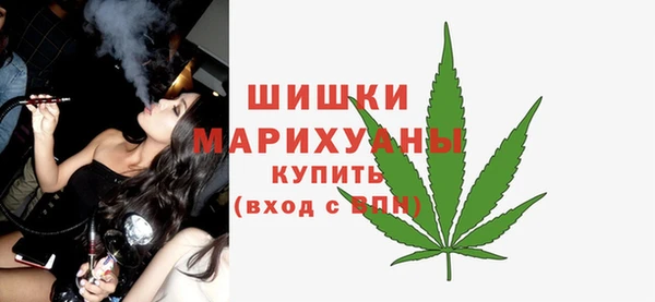 MESCALINE Дмитриев