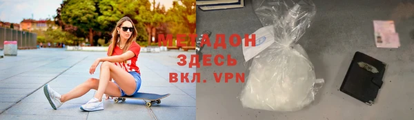 MESCALINE Дмитриев