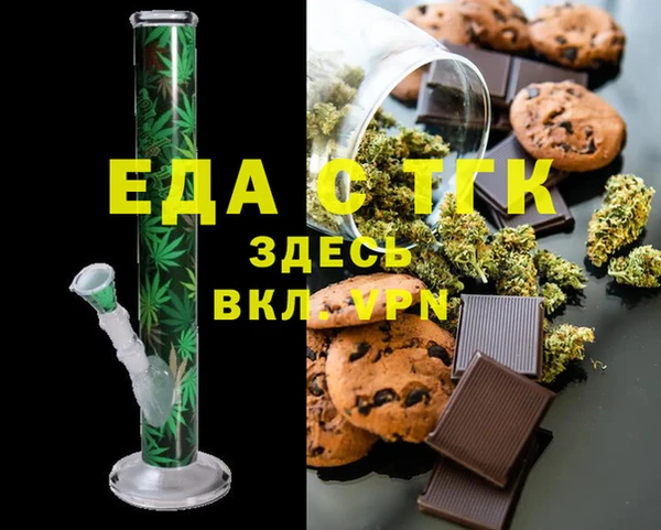 MESCALINE Дмитриев