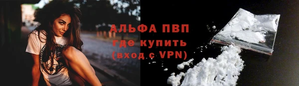 MESCALINE Дмитриев