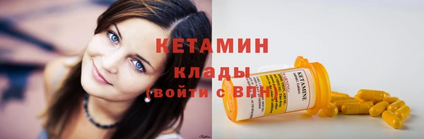 сатива Дмитров