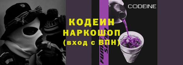 сатива Дмитров