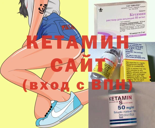 MESCALINE Дмитриев