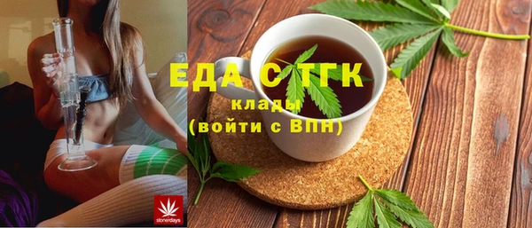MESCALINE Дмитриев