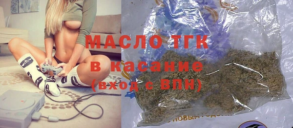 MESCALINE Дмитриев