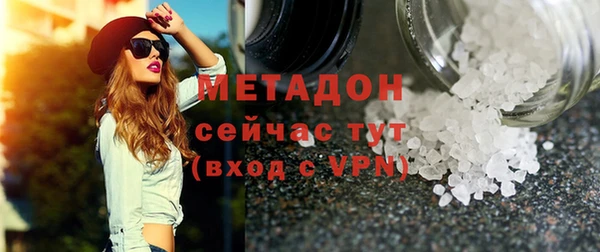сатива Дмитровск