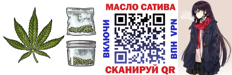 Дистиллят ТГК вейп с тгк  Купить закладки  Медвежьегорск 
